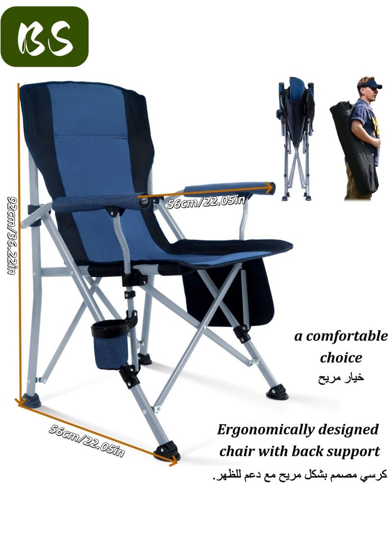 BS （Outdoor Survival Chair）Portable outdoor chair | Folding camping chair | Folding travel chair | Lightweight folding chair | Green folding camping chair with cup holder and padded seat | Beach chair | Picnic chair | Camping accessories | Weight capacity: 440 lbs | High-back lawn chair. - Image 1